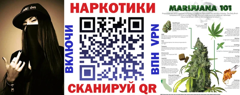 Купить закладку Alpha PVP  Меф мяу мяу  ГАШ  МЕТАДОН  КОКАИН  МАРИХУАНА  Кострома