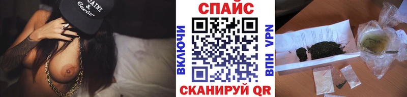 БУТИРАТ Butirat  Купить закладки  Кострома