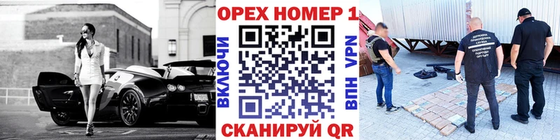 Купить закладки  Кострома  КОКАИН Эквадор 