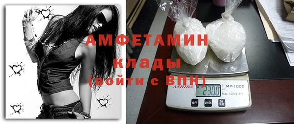 СК Магадан