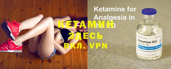 амфетамин Медвежьегорск
