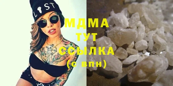 СК Магадан