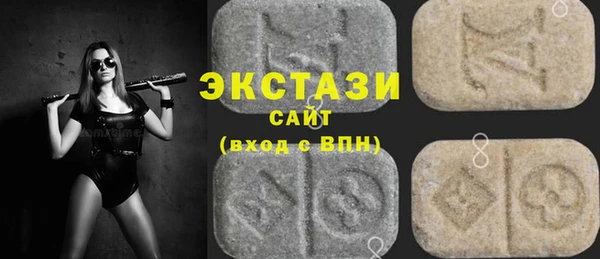 СК Магадан