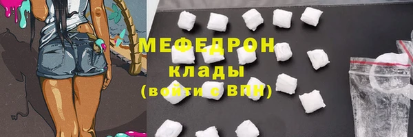 СК Магадан