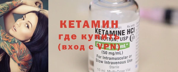 MESCALINE Магас