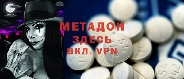 СК Магадан