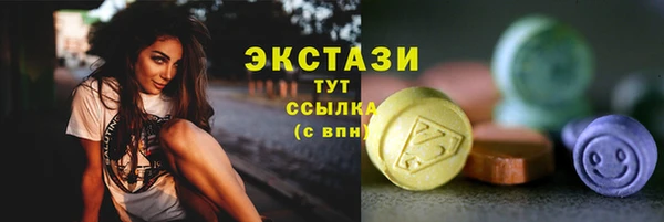 СК Магадан