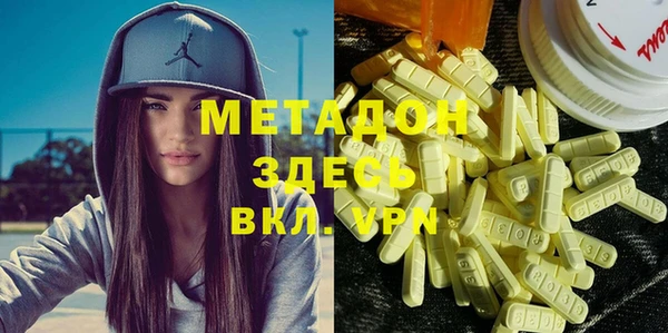 MESCALINE Магас