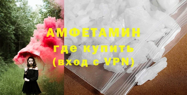 MESCALINE Магас