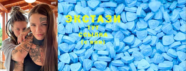 СК Магадан