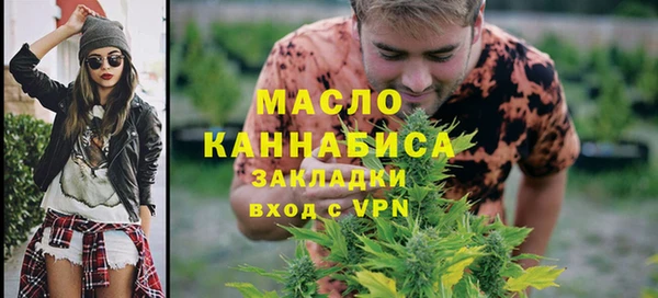 СК Магадан