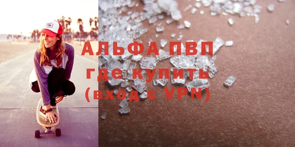 СК Магадан