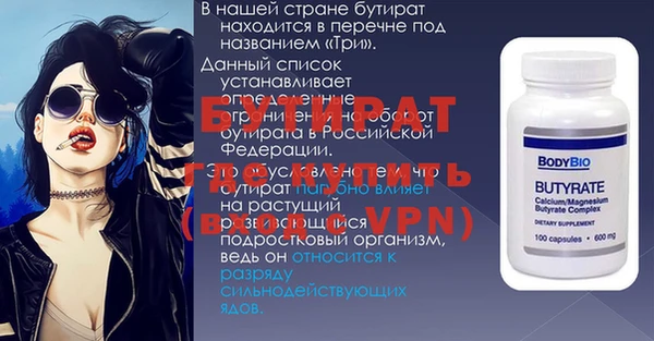 СК Магадан