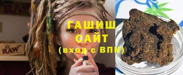 амфетамин Мегион
