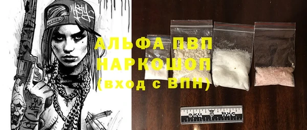 амфетамин Мегион