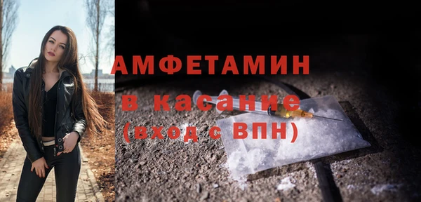 СК Магадан