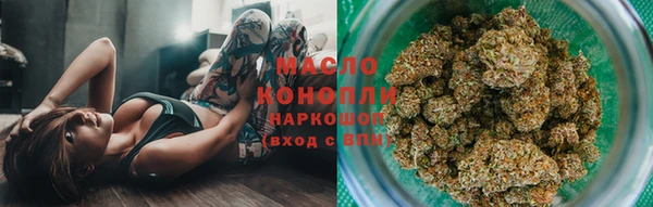 СК Магадан