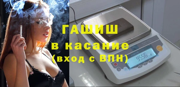 амфетамин Мегион