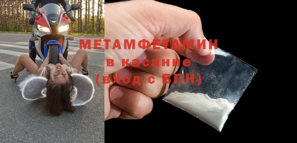 СК Магадан