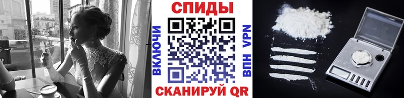 Метамфетамин винт  Купить закладки  Кострома 